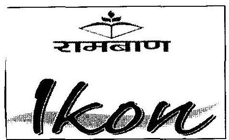 Ramban Ikon (with Label) Device mark 2075062 Trademark