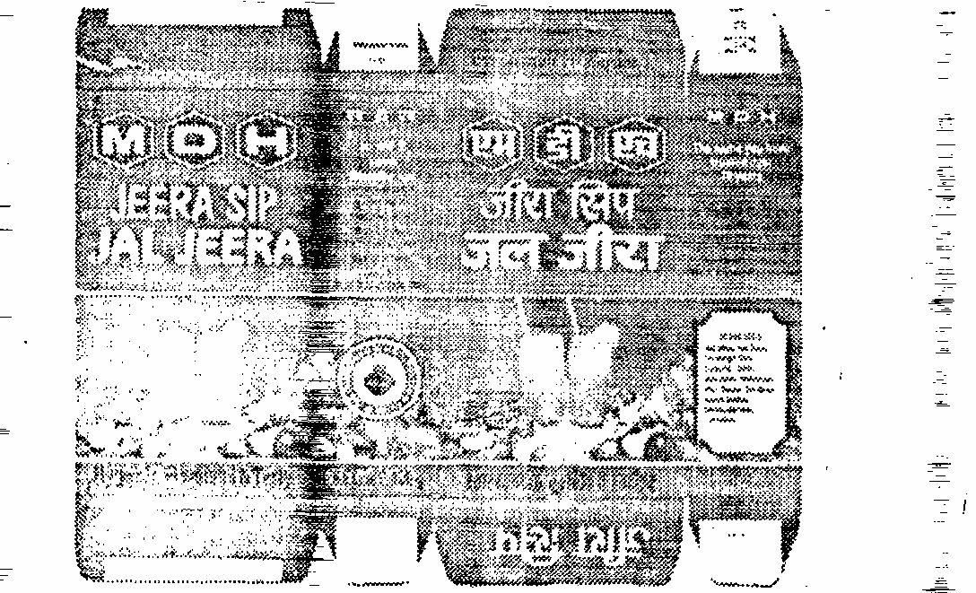 Jeera Sip Jal Jeera Device mark 568901 Trademark