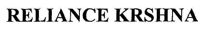 Broken Hill (label) Device mark 1404386 Trademark