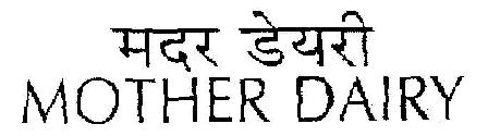 Mother Dairy Device mark 1999876 Trademark