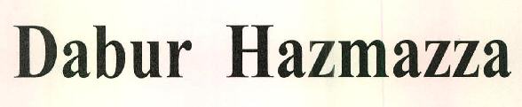Dabur Hazmazza Device mark 2836847 Trademark