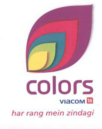 Colors (device) Device mark 1665610 Trademark