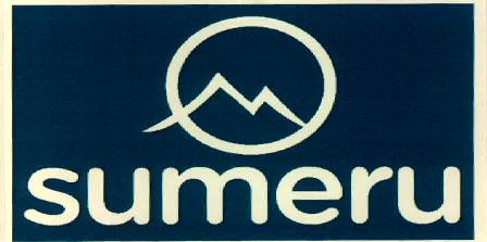 Sumeru Device mark 2666759 Trademark