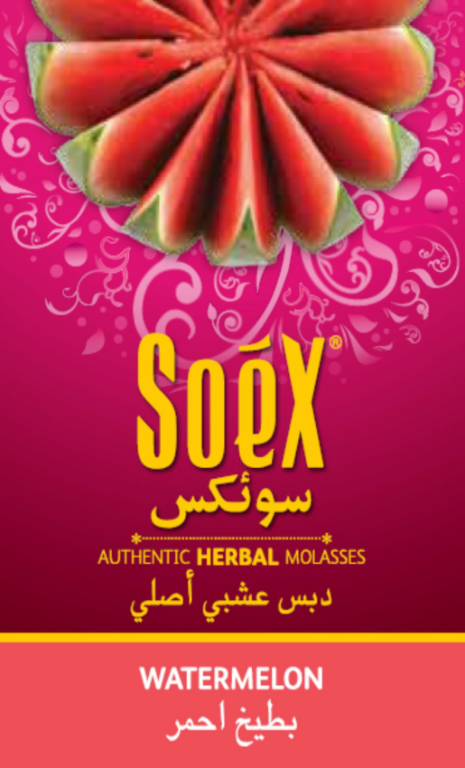 'soex' Herbal Molasses-watermelon- Composite Label Device mark 2310454 Trademark
