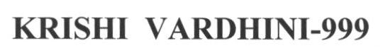 Krishi Vardhini-999 Device mark 1644831 Trademark