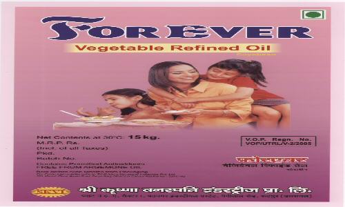Forever Label Device mark 1602374 Trademark