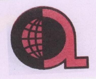 A (label) Device mark 1684652 Trademark
