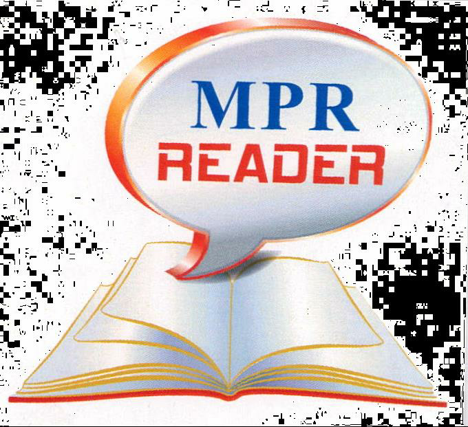 M P R Reader(device Of Book) Device mark 2026606 Trademark