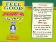 Feel Good, Power Isabgol, Skn Brand (bust Of Man) Device mark 1772555 Trademark