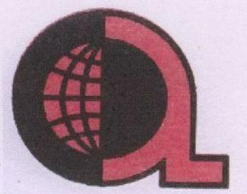 A (label) Device mark 1684620 Trademark