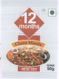 12 Months Chana Masala (dev) Device mark 1694684 Trademark