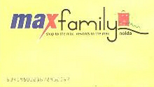 Max Family Device mark 1703661 Trademark