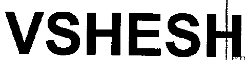 Vshesh (label) Device mark 2107934 Trademark