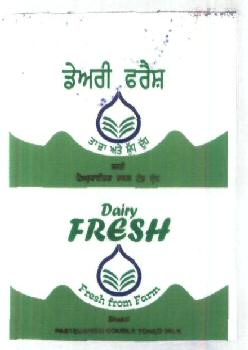 Fresh Dairy Device mark 1823025 Trademark