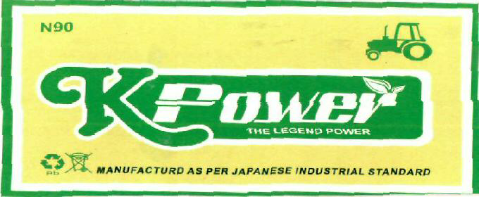 Kpower (label) Device mark 2416868 Trademark