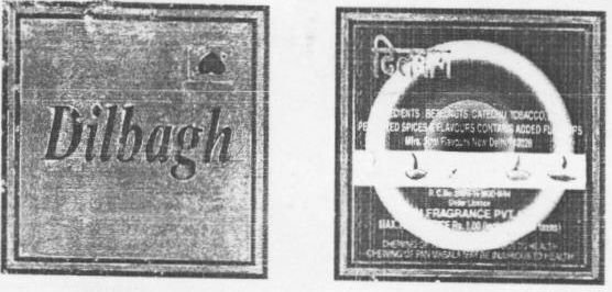Dilbagh Device mark 769809 Trademark