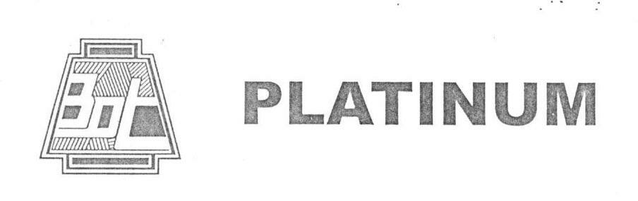 Platinum (logo) Device mark 1670789 Trademark