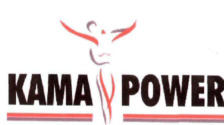 Kama Power (with Label) Device mark 2074361 Trademark