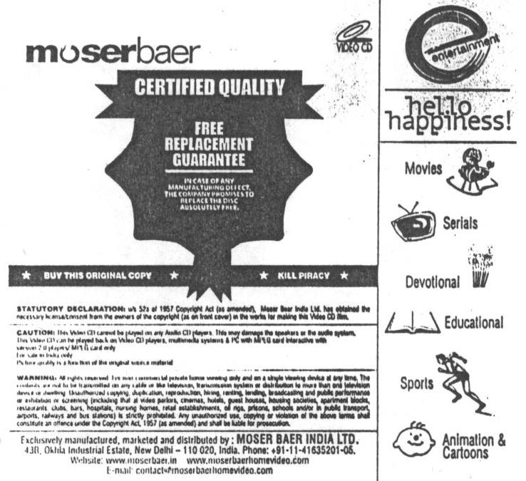 Moserbaer - Hello Happiness! Device mark 1594482 Trademark
