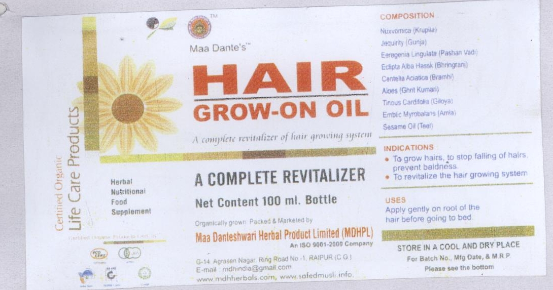 Hair Grow - On Oil (label) Device mark 1773926 Trademark