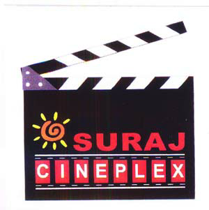 Suraj Device mark 1870783 Trademark