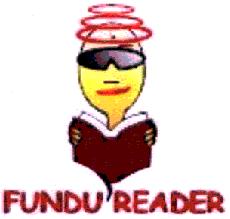 Fundu Reader Device mark 1941718 Trademark