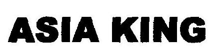 Asia King (device) Device mark 2474939 Trademark