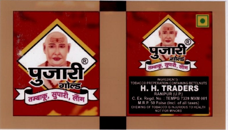 Poojari Gold Device mark 1816863 Trademark