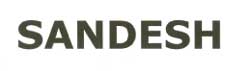 Sandesh Device mark 1919181 Trademark