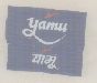 Yamu (divec Label) Device mark 558306 Trademark