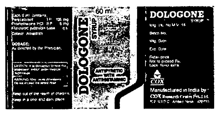 Dologone Device mark 720055 Trademark