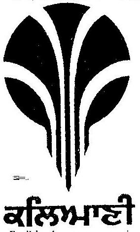 Kalyani (label) Device mark 441414 Trademark