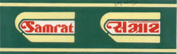 Samrat Device mark 722826 Trademark