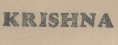 Krishna Device mark 484525 Trademark