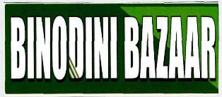Binodini Bazaar Device mark 2375062 Trademark