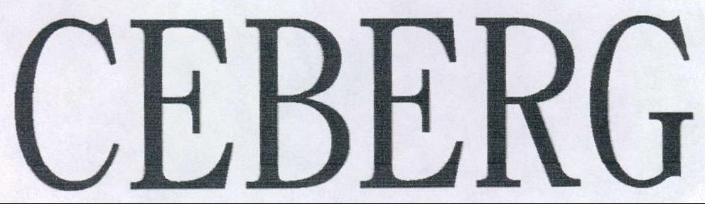 Ceberg Device mark 2200282 Trademark