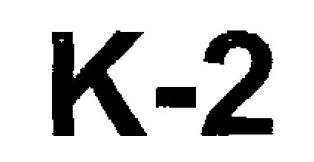 K-2 Device mark 1997289 Trademark
