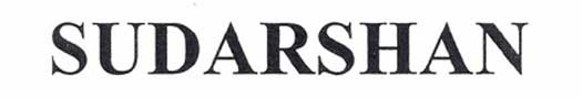 Sudarshan Device mark 1802634 Trademark