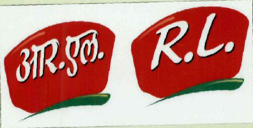 R.l. Device mark 1946104 Trademark