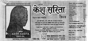 Kesh Sarita Women(device) Device mark 1052422 Trademark
