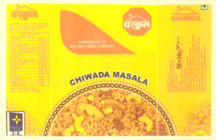 Gharkul (chiwada Masala) (label) Device mark 1614227 Trademark