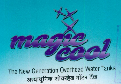 Magic Cool Device mark 1989693 Trademark