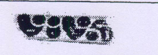 Viva Device mark 563521 Trademark