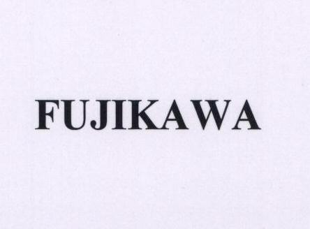 Fujikawa Device mark 1454653 Trademark
