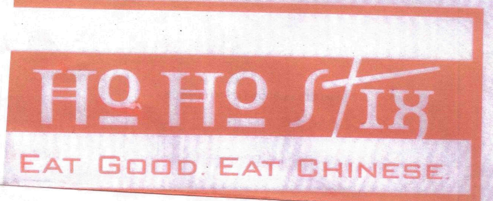 Ho Ho Stix (labal) Device mark 1729091 Trademark