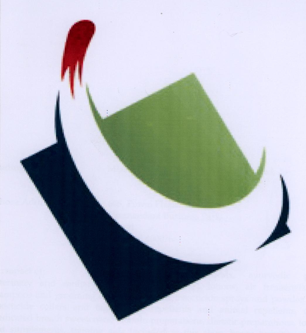 Logo Device mark 1780891 Trademark