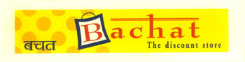 Bachat (in Hindi Also) (label) Device mark 1146652 Trademark