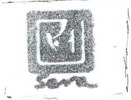 Sara Device mark 1862076 Trademark