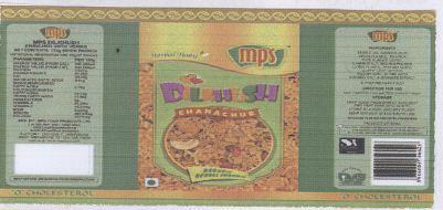 Mps Dilkhush Chanachur (device) Device mark 2185992 Trademark