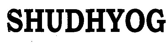 Shudhyog (device) Device mark 2269551 Trademark